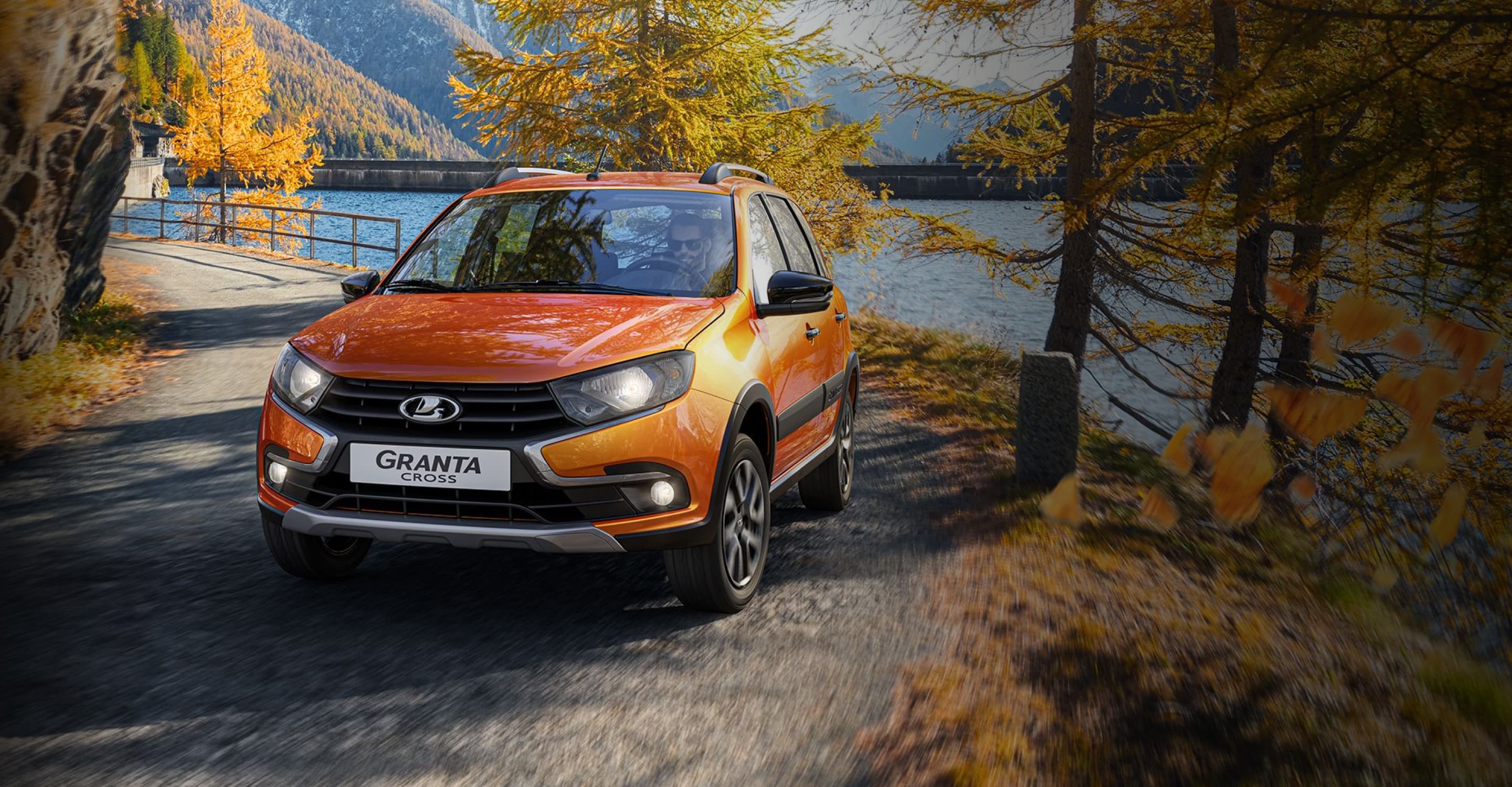 LADA Granta Cross фото 2022 2023
