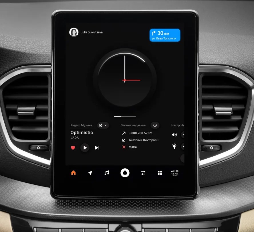 LADA Vesta SW Cross фото 2022 2023