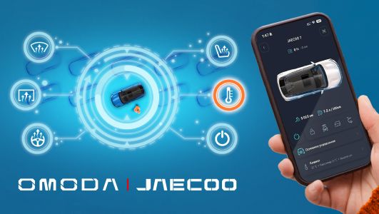 Зима с комфортом!