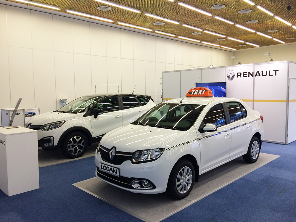 Форум Такси 2016 - Петровский , официальный дилер Renault